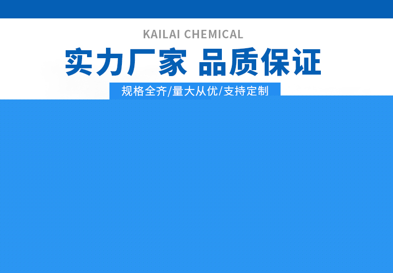 金屬矩鞍環_01.jpg